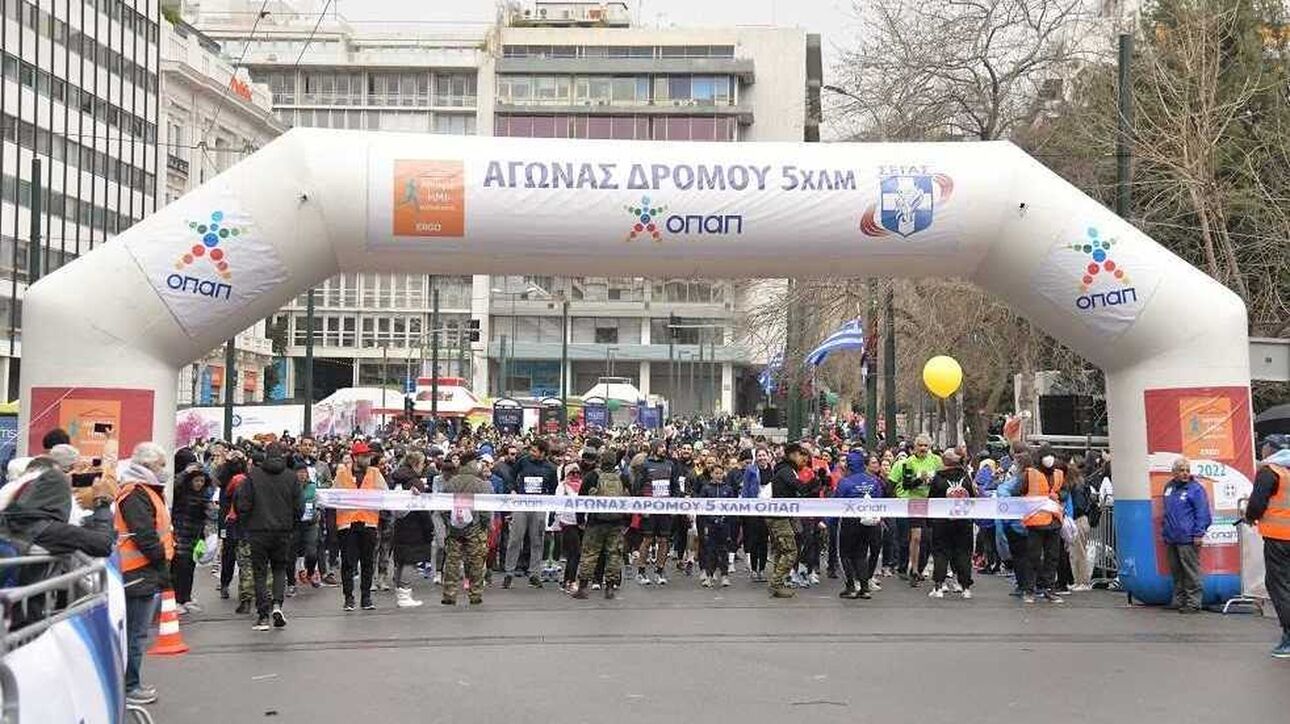 Στον παλμό του Ημιμαραθωνίου της Αθήνας ο ΟΠΑΠ