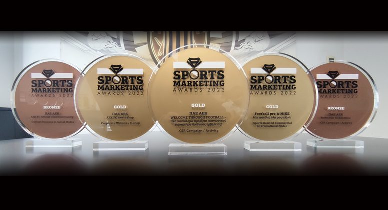 ΑΕΚ: Σημαντικές διακρίσεις στα Sports Marketing Awards 2022!