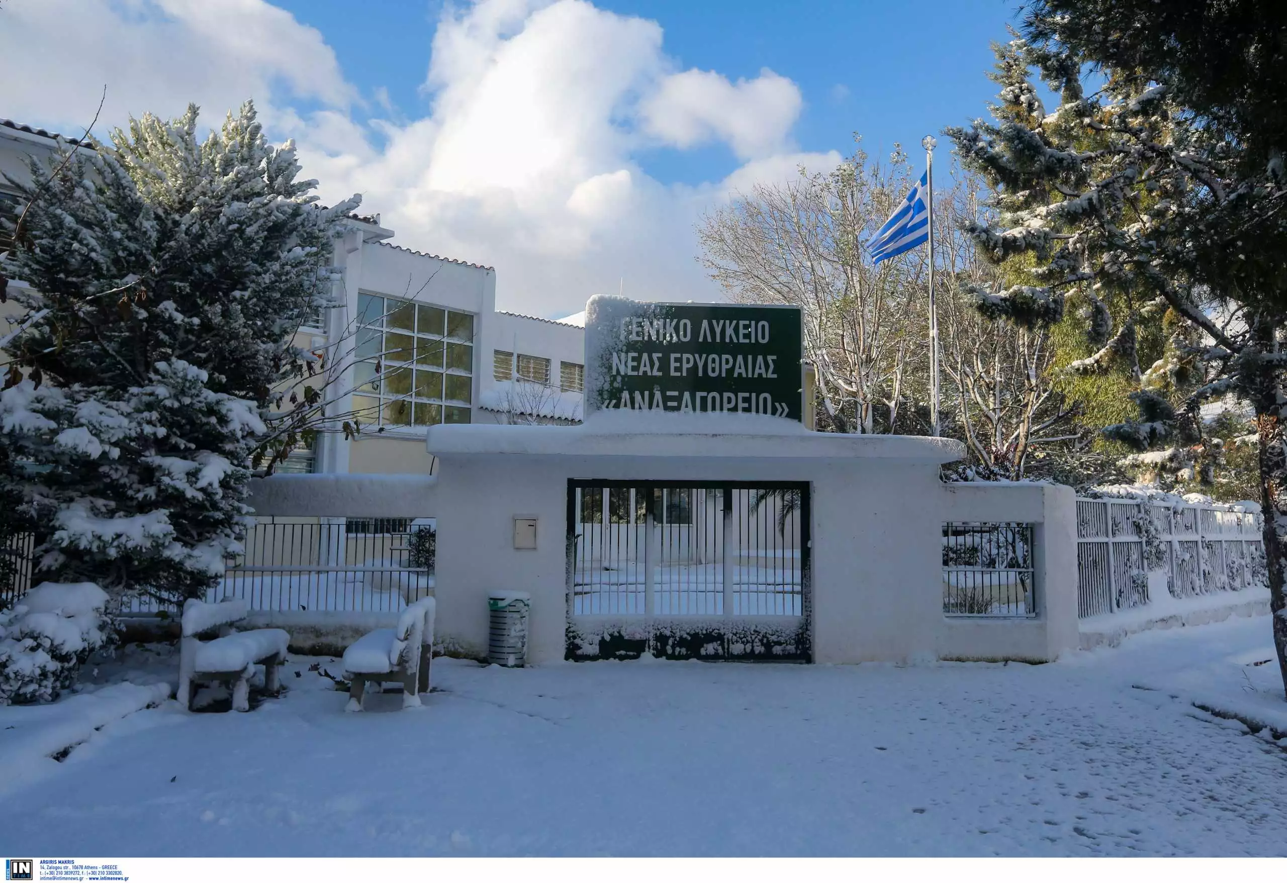 Κλειστά σχολεία στην Αττική την Παρασκευή 11/3