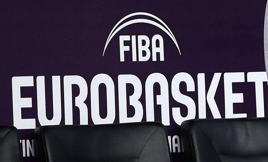 Στην Κύπρο ένας όμιλος στο Ευρωμπάσκετ του 2025!