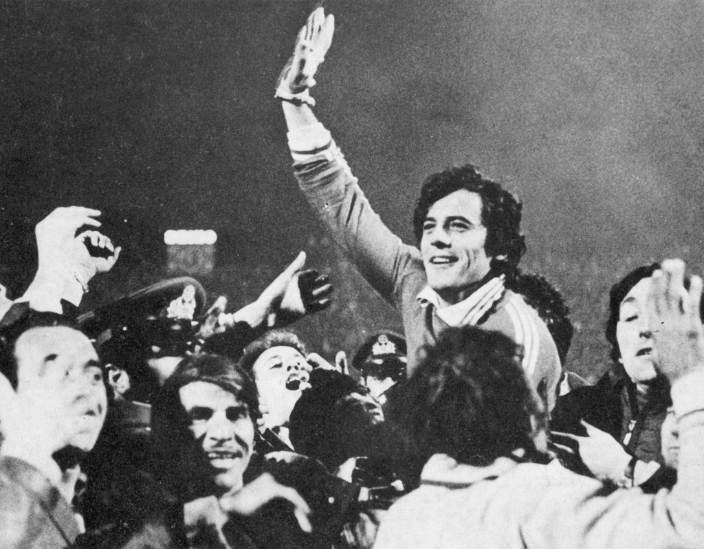 Σαν σήμερα: Το έπος της ΑΕΚ το ’77