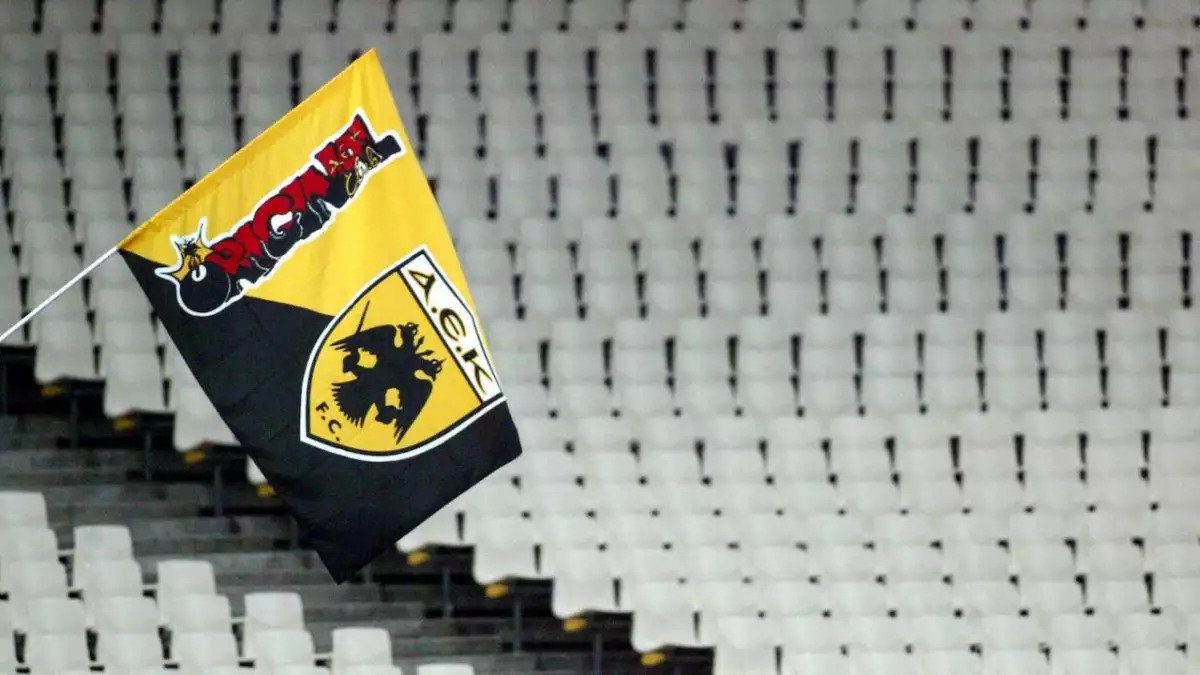 Κάλεσμα των φίλων της ΑΕΚ στην εθελοντική αιμοδοσία για τον Μιχάλη Κατσούρη