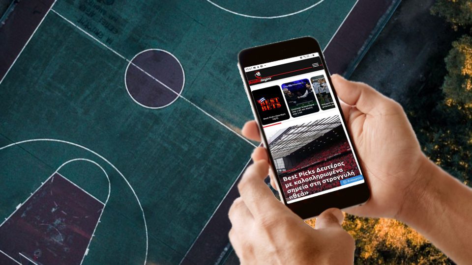 Μουντιάλ: Απίστευτος τύπος έπιασε 1,5 εκατομμύρια στο Παγκόσιμο!