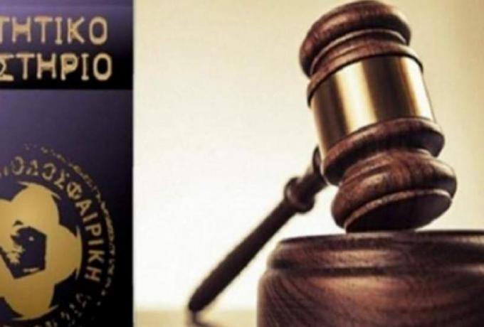 Κίνδυνος αφαίρεσης βαθμών για τέσσερις ομάδες της Super League 2