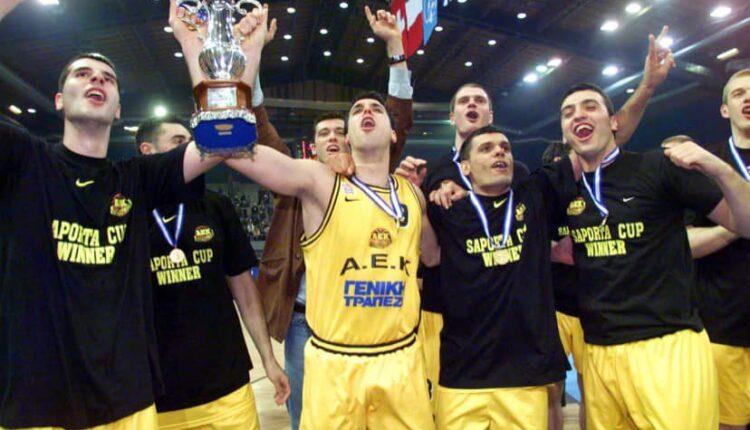 ΚΑΕ ΑΕΚ: «Υπερηφάνεια για την επιστροφή στον Ευρωθρόνο, θλίψη που λείπει το τρόπαιο»
