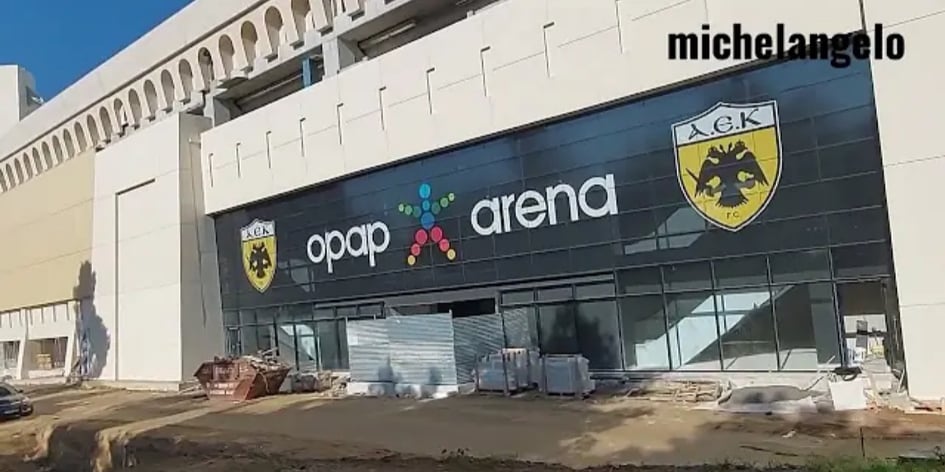 «OPAP Arena»: Σημερινά νέα πλάνα από τις εργασίες στη Νέα Φιλαδέλφεια! (vid)