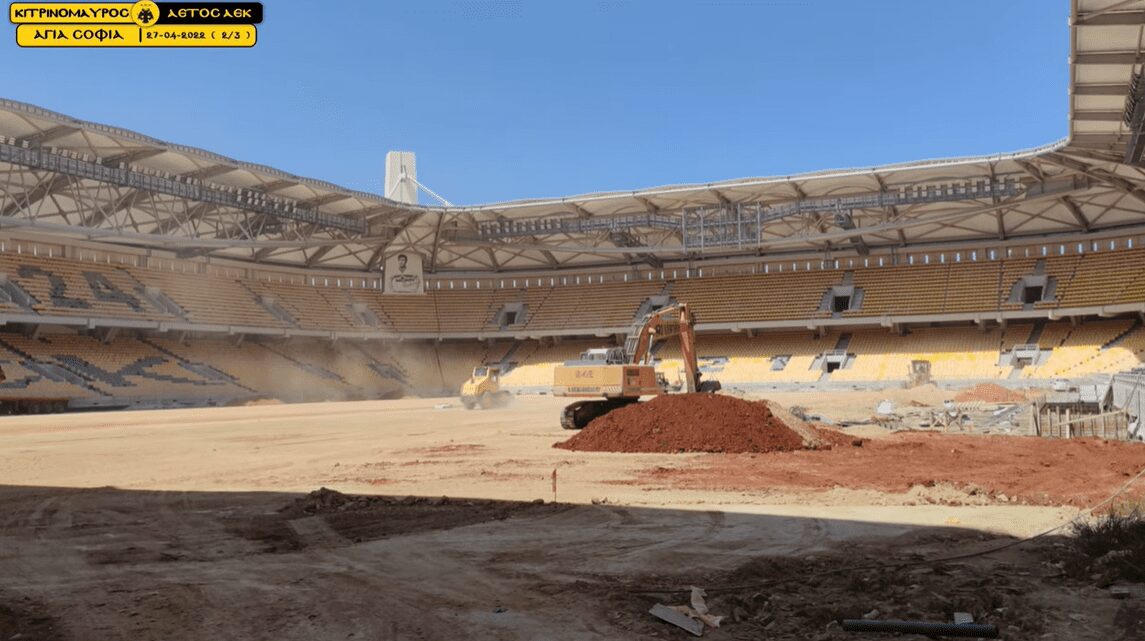 «Opap Arena – Αγιά Σοφιά»: Συνεχίζονται οι εργασίες στον αγωνιστικό χώρο (vid)