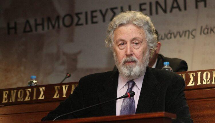 ΚΑΕ ΑΕΚ: Τιμάει τον Φαίδωνα Κωνσταντουδάκη – Η αίθουσα Τύπου στα Λιόσια παίρνει το όνομα του