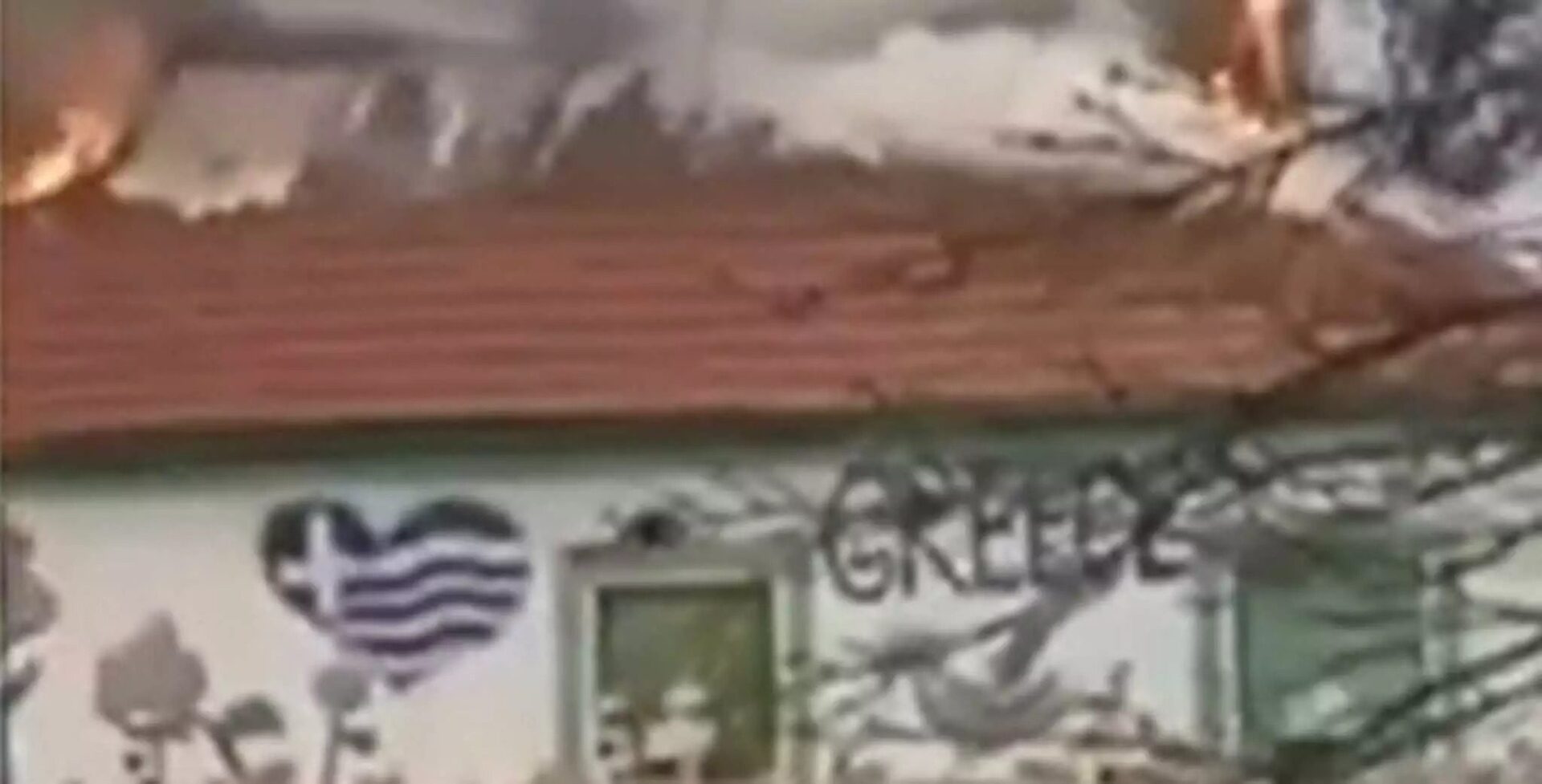 Ουκρανία: Οι Ρώσοι βομβάρδισαν ελληνικό σχολείο στο Ντονμπάς