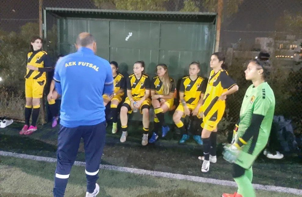 Futsal: Το τελικό πρόγραμμα του Final Four