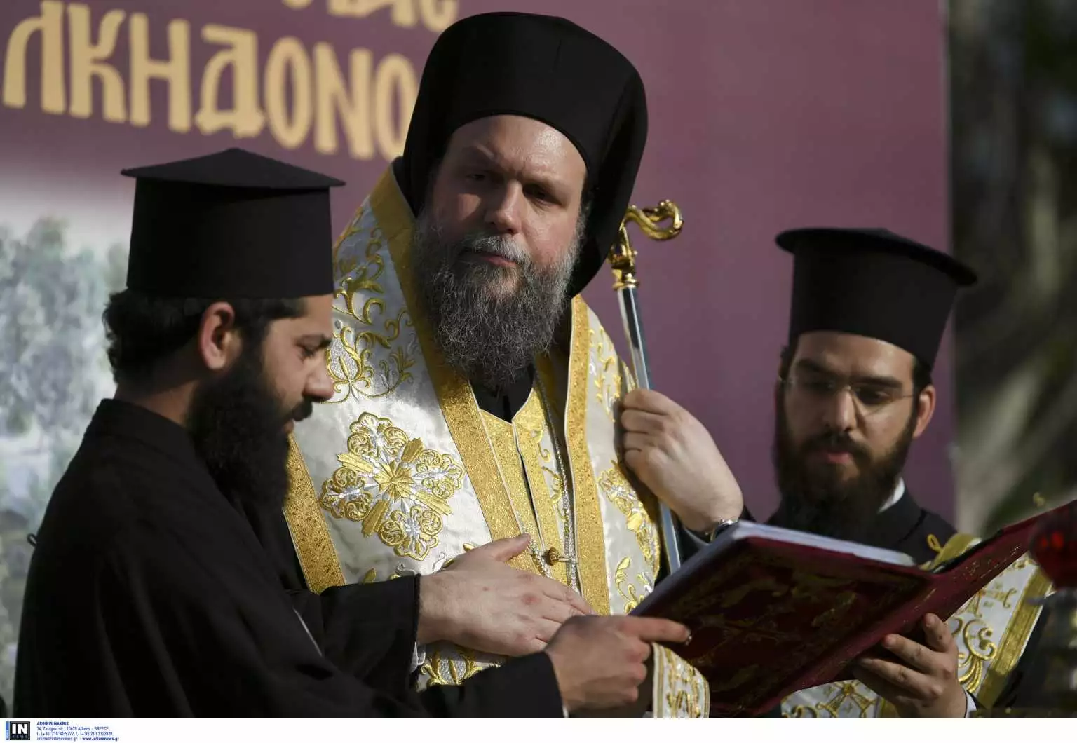 Νέα Ιωνία: Εντυπωσιακό γκράφιτι για τα 100 χρόνια από τη Μικρασιατική καταστροφή με πρωτοβουλία του Μητροπολίτη Γαβριήλ (vid)