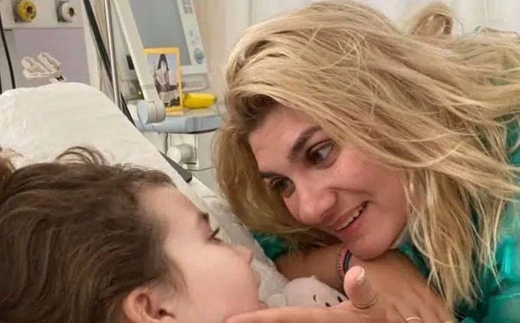 «Η Ρούλα Πισπιρίγκου έχει συγκεκριμένη διαταραχή»