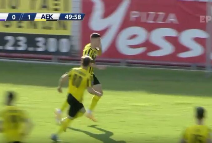 Αιγάλεω – ΑΕΚ Β: Υπέροχο passing game και 1-0 η Ένωση με Κοσίδη! (vid)