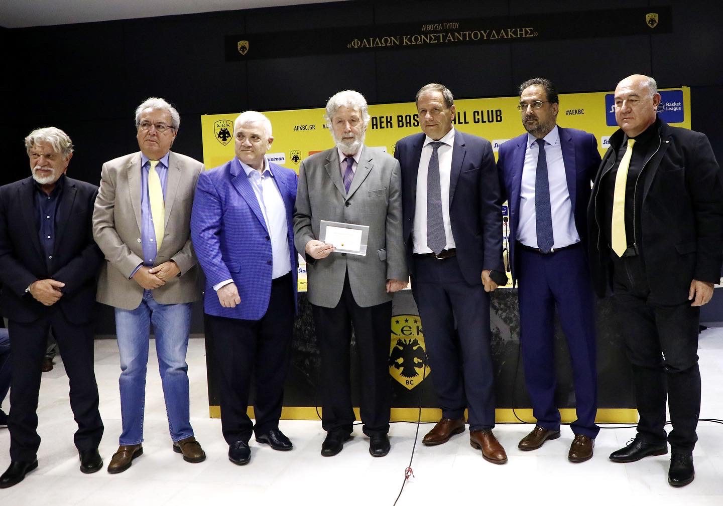 ΠΑΕ ΑΕΚ: «Όλη η ΑΕΚ ήταν εκεί»