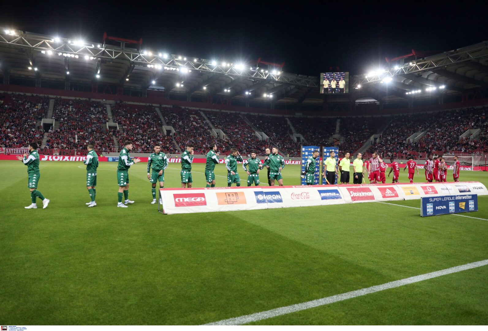 Ολυμπιακός – Παναθηναϊκός: Έντονες αποδοκιμασίες στο «Γ. Καραϊσκάκης»