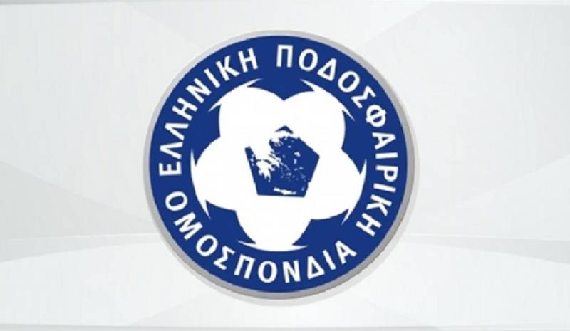 Μέχρι τις 15 Σεπτεμβρίου η μεταγραφική περίοδος στην Ελλάδα