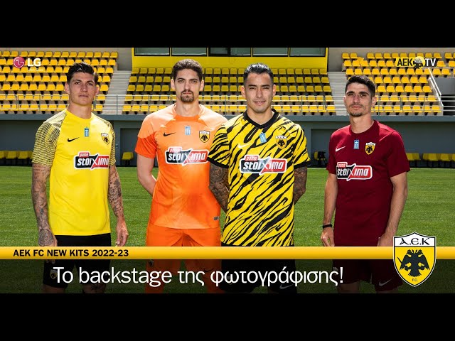 ΑΕΚ: Το backstage της φωτογράφισης της νέας εμφάνισης στο «Σεραφείδειο» (vid)