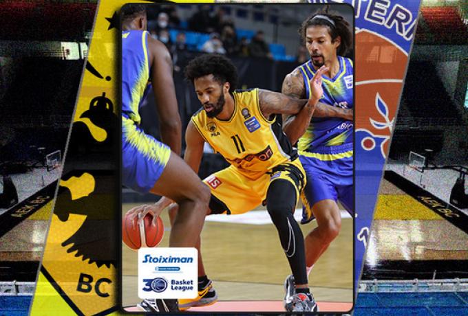 ΑΕΚ – Περιστέρι: Τα στατιστικά των δύο ομάδων