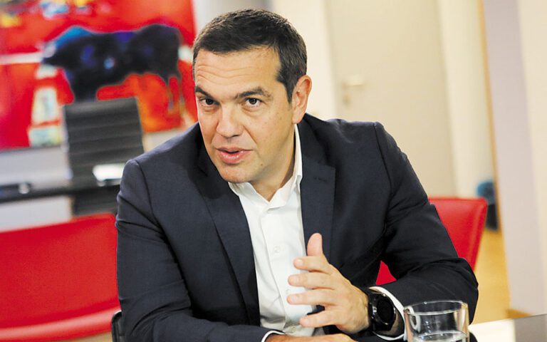 Τσίπρας: «Οι πολίτες αδυνατούν να ανταποκριθούν στους υπέρογκους λογαριασμούς»