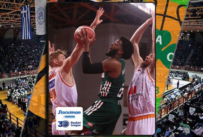 Προμηθέας – Παναθηναϊκός: Οι αριθμοί των δύο ομάδων