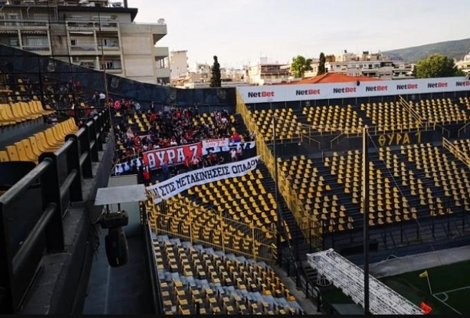 Άρης – Ολυμπιακός: Με φιλάθλους οι «ερυθρόλευκοι» στο Βικελίδης (pic)