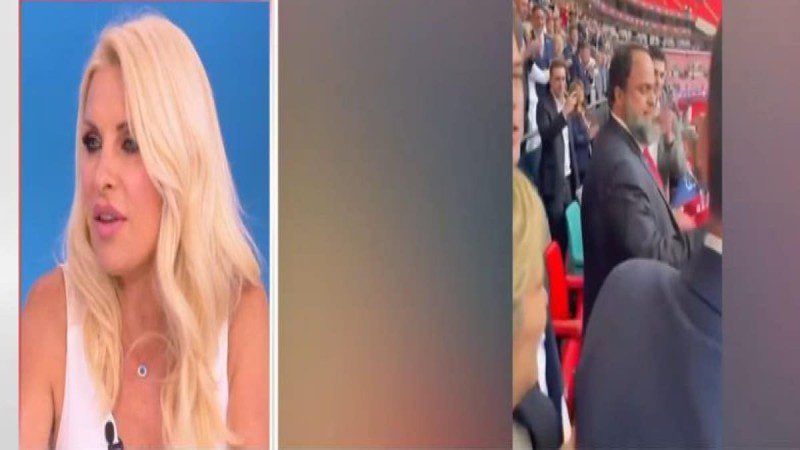 Η Μενεγάκη αποθεώνει Μαρινάκη για τη Νότιγχαμ: «Χάρηκα με την χαρά του, τον είδα να φιλάει εικονίτσα»
