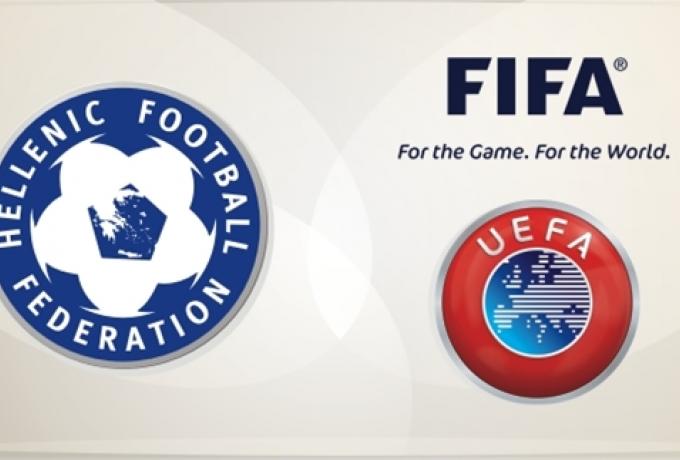 Νέα επιστολή FIFA/UEFA σε Αυγενάκη για το αυτοδιοίκητο – Δέχτηκε τη συνάντηση ο υφυπουργός Αθλητισμού!