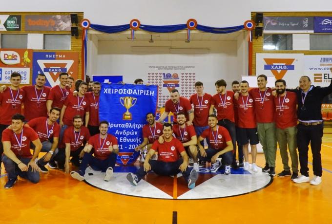 ΧΑΝΘ: Πανηγύρισε την άνοδο στην Handball Premier League