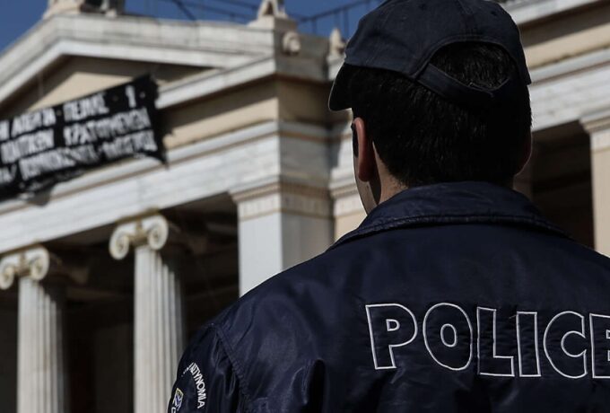 Συνταγματικός ο νόμος για την Πανεπιστημιακή Αστυνομία με απόφαση του ΣτΕ