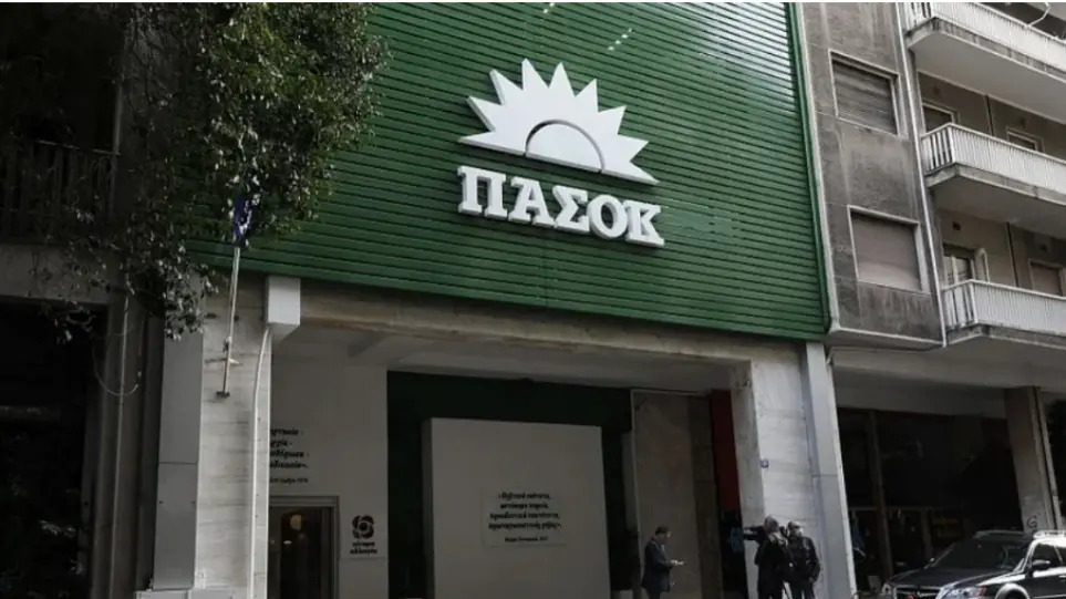 ΚΙΝΑΛ: Αύριο η κρίσιμη κάλπη για το όνομα του κόμματος – Πού θα ψηφίσει ο Νίκος Ανδρουλάκης