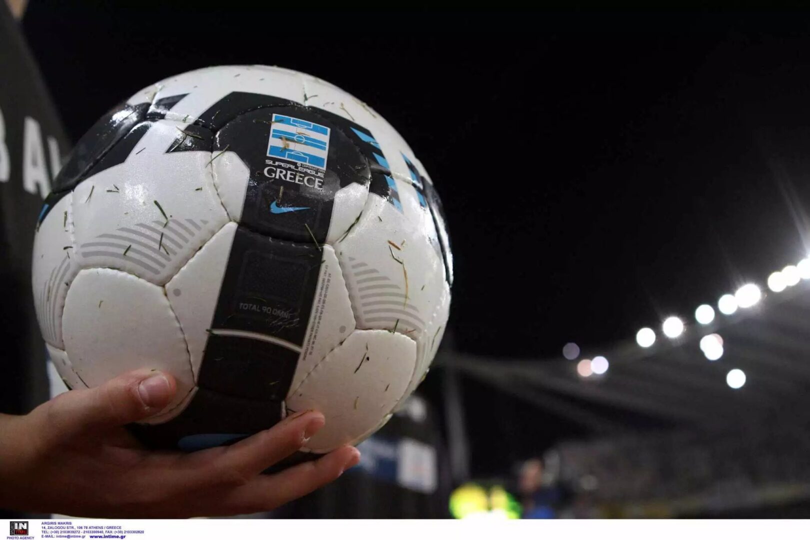 Άρης-ΠΑΟΚ: Η ώρα και το κανάλι του αγώνα