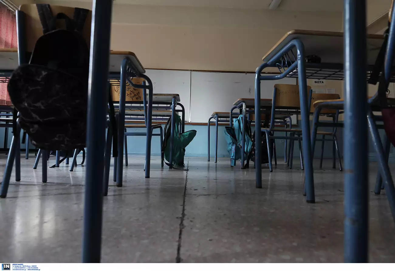 Γρίπη: Τι θα ισχύει για τις απουσίες των μαθητών στα σχολεία – Η εγκύκλιος του υπουργείου Παιδείας