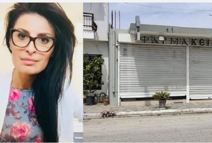 Γυναικοκτονία στην Καβάλα: Κοίταζε επί 3 ώρες τη νεκρή φαρμακοποιό πριν αποπειραθεί να αυτοκτονήσει