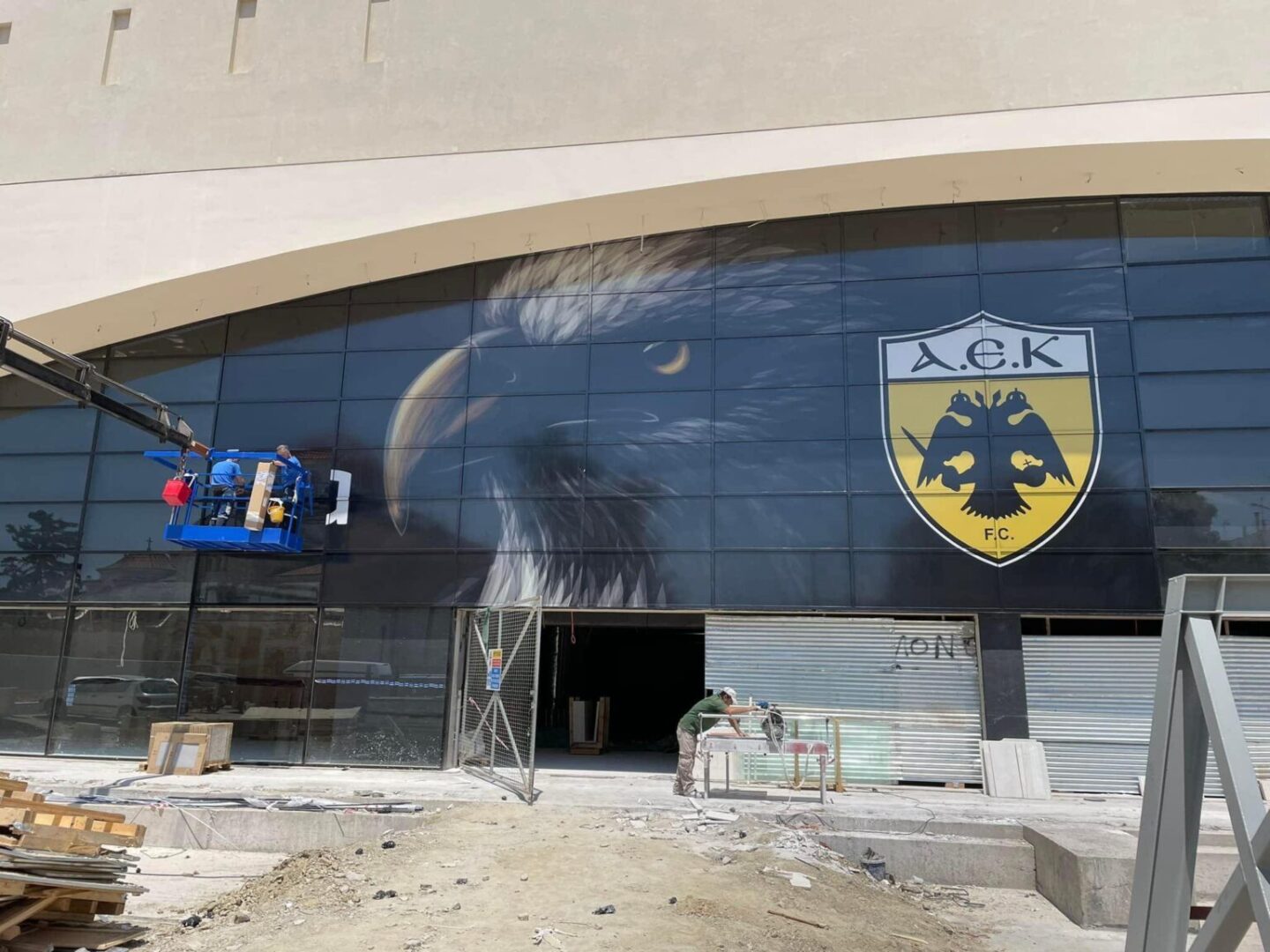 «Opap Arena-Αγιά Σοφιά»: Ομορφαίνει μέρα με τη μέρα η εξωτερική του όψη – Δείτε τις νέες λεπτομέρειες!(ΦΩΤΟ)