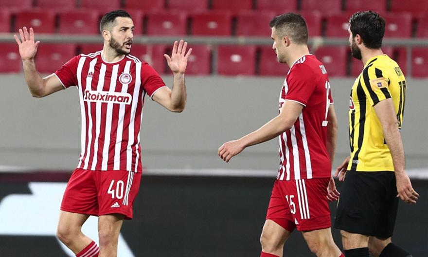 Χωρίς πολλούς βασικούς, αλλά με Φορτούνη κόντρα στην ΑΕΚ ο Ολυμπιακός