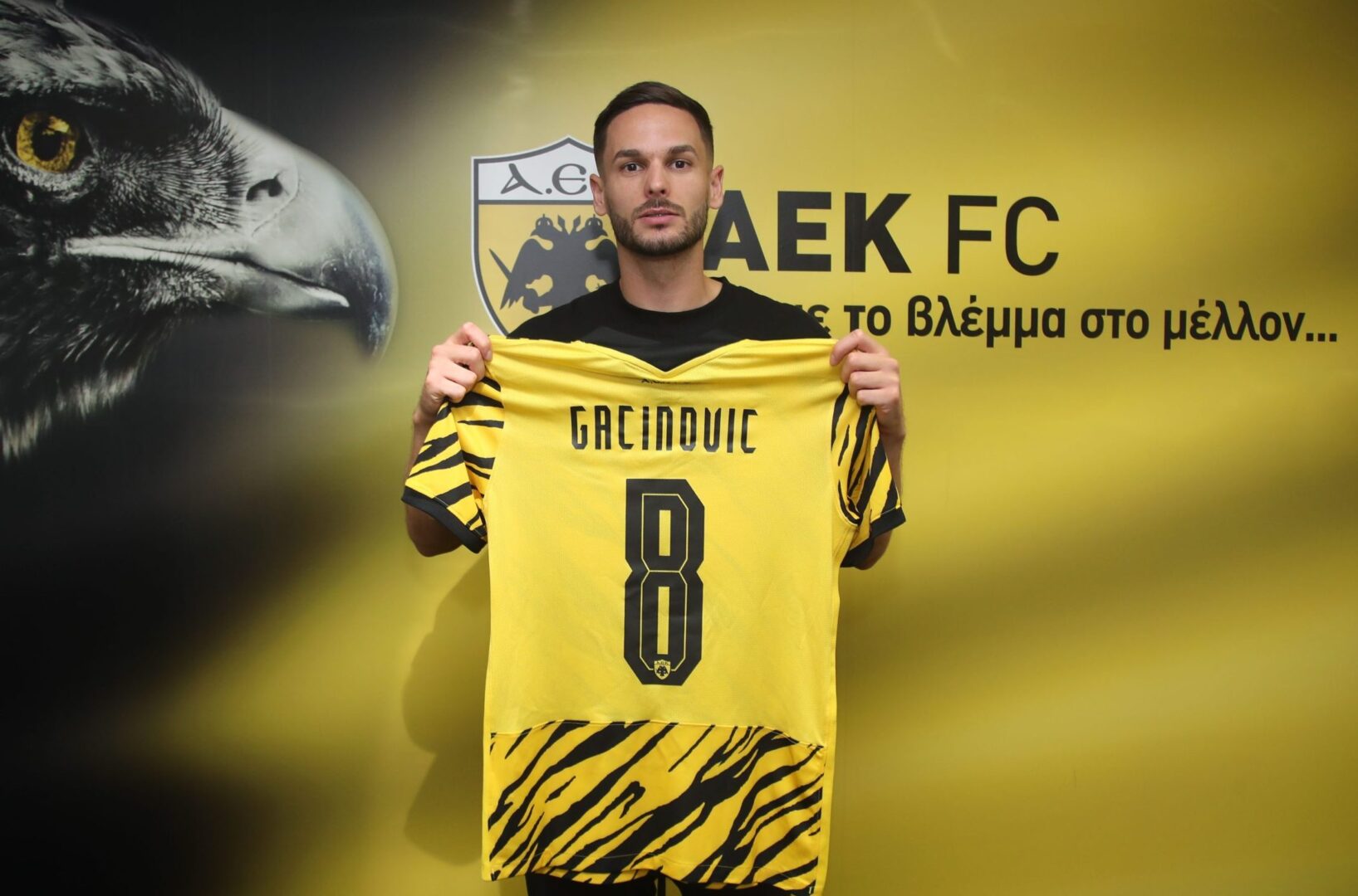 Ο Τσούμπερ καλωσόρισε τον Γκατσίνοβιτς (pic)