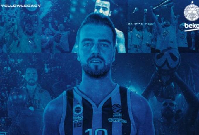 Για 2 ακόμα χρόνια στη Φενέρ ο Μαχμούτογλου