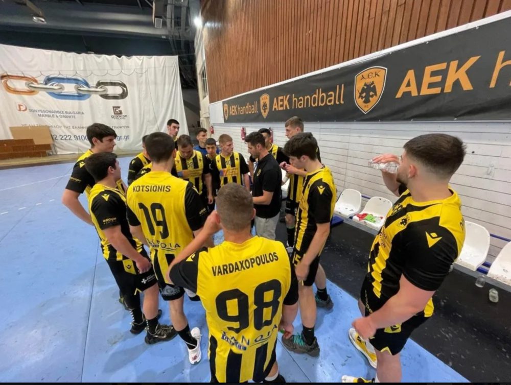 Χάντμπολ: Πρωταθλητές Αττικής οι Νέοι της ΑΕΚ!
