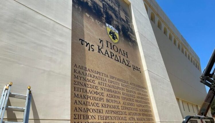 Το σύνθημα «Μια Ιστορία από την Πόλη» σε μία υπέροχη εκτέλεση με κιθάρα (vid)