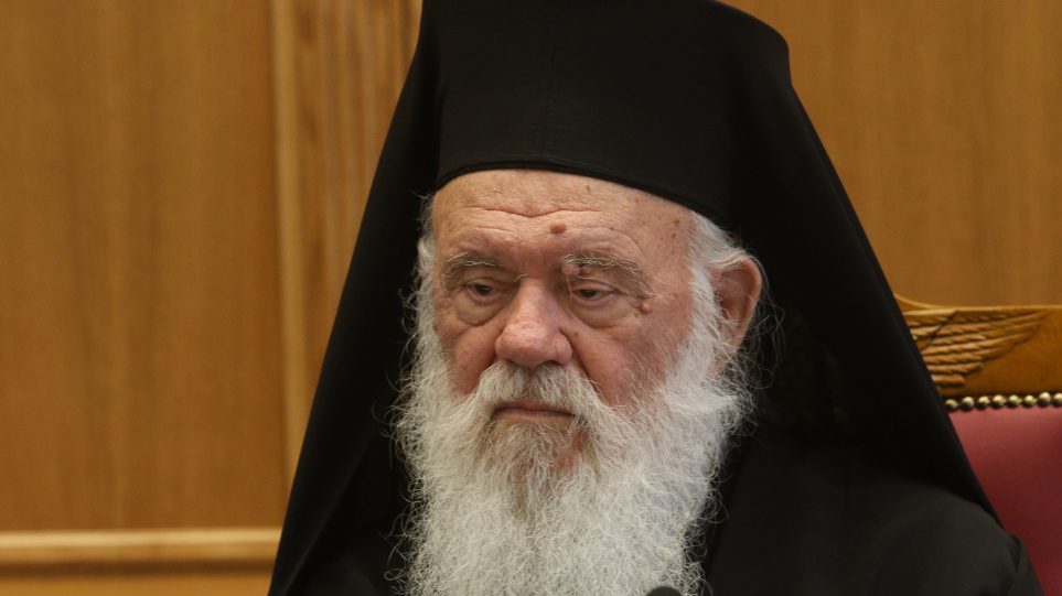 Θετικός ξανά στον κορωνοϊό ο Αρχιεπίσκοπος Ιερώνυμος