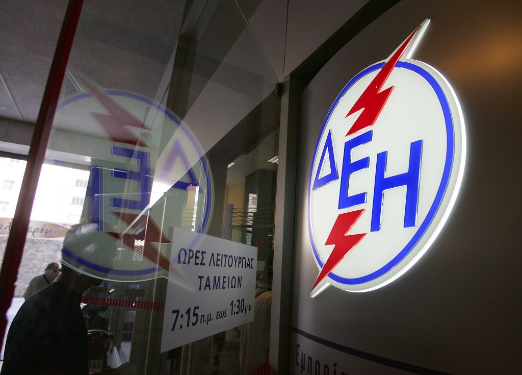 Λογαριασμοί ρεύματος: Το απλό τρικ που μπορεί να μειώσει το κόστος από τα 1900 ευρώ στα 300