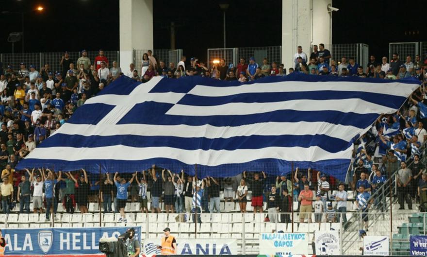 Ελλάδα-Κόσοβο: Χαμός από τον κόσμο – Εξαντλήθηκαν όλα τα εισιτήρια!