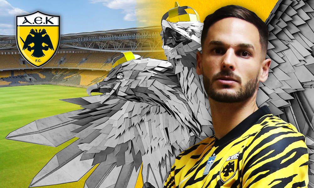 Χόφενχαϊμ: Ανακοίνωσε την παραχώρηση του Γκατσίνοβιτς