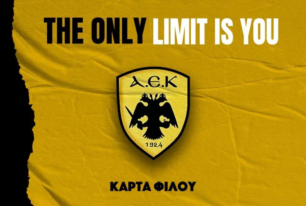 Κάρτα Φίλου ΑΕΚ: Ολοταχώς για το φράγμα των 10.000