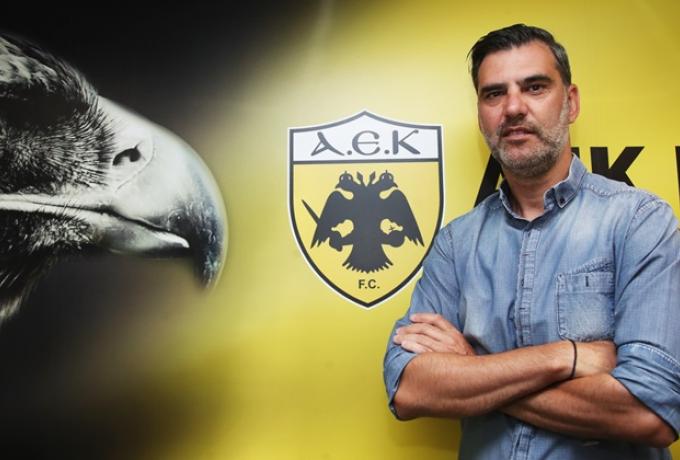 Ανακοίνωσε Ναλιτζή η ΑΕΚ!