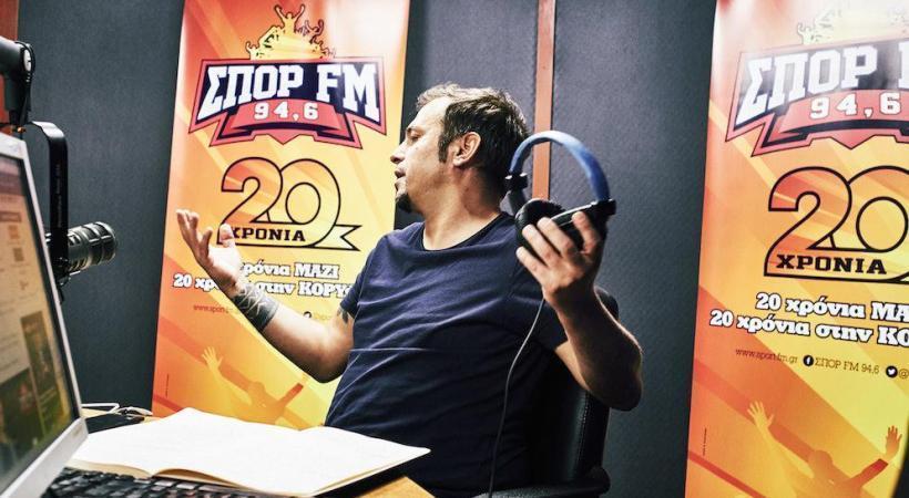Ντέμης: «Δεν θα ξεχάσω ποτέ τη συνέντευξη στον bwinΣΠΟΡ FM που είπα αντίο στην ΑΕΚ»!