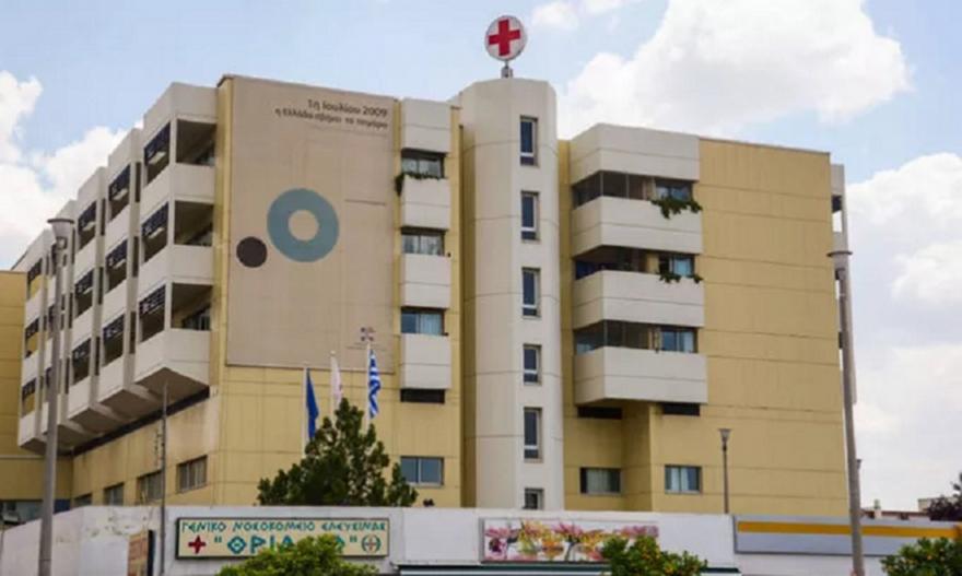 Θριάσιο: Καταγγελίες από το προσωπικό για επιθέσεις και τραυματισμούς γιατρών