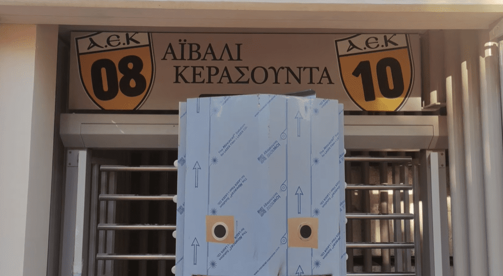 «Opap Arena»: Οι θύρες θα έχουν ονόματα πόλεων της Μικράς Ασίας! (vid)