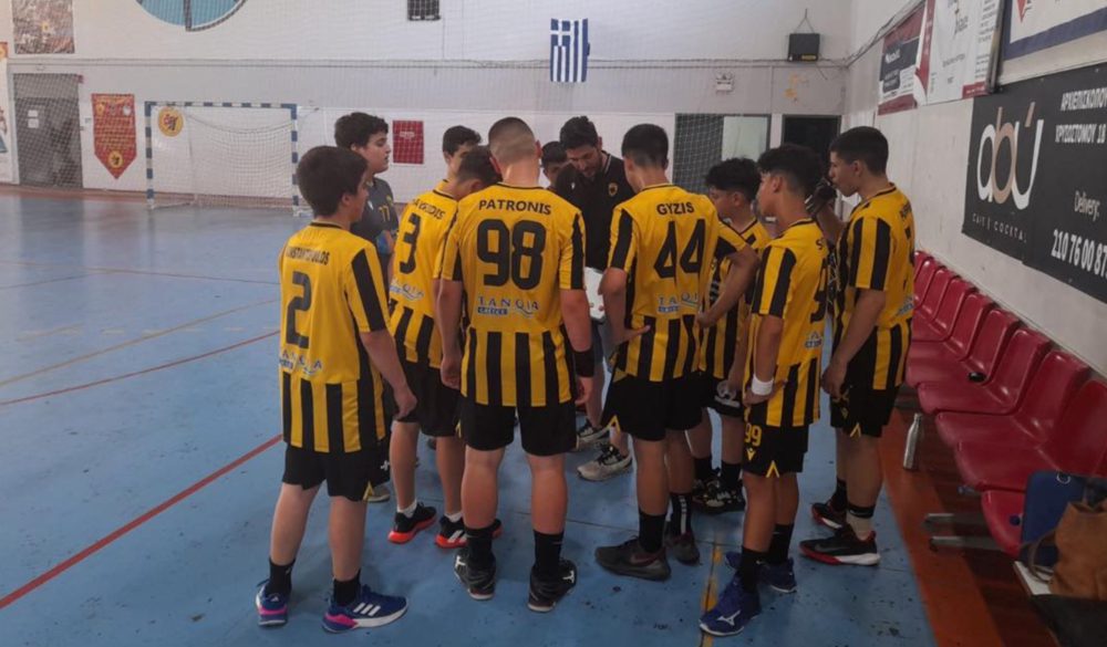 Χάντμπολ: Στην 3η θέση οι Παμπαίδες Α’ της ΑΕΚ