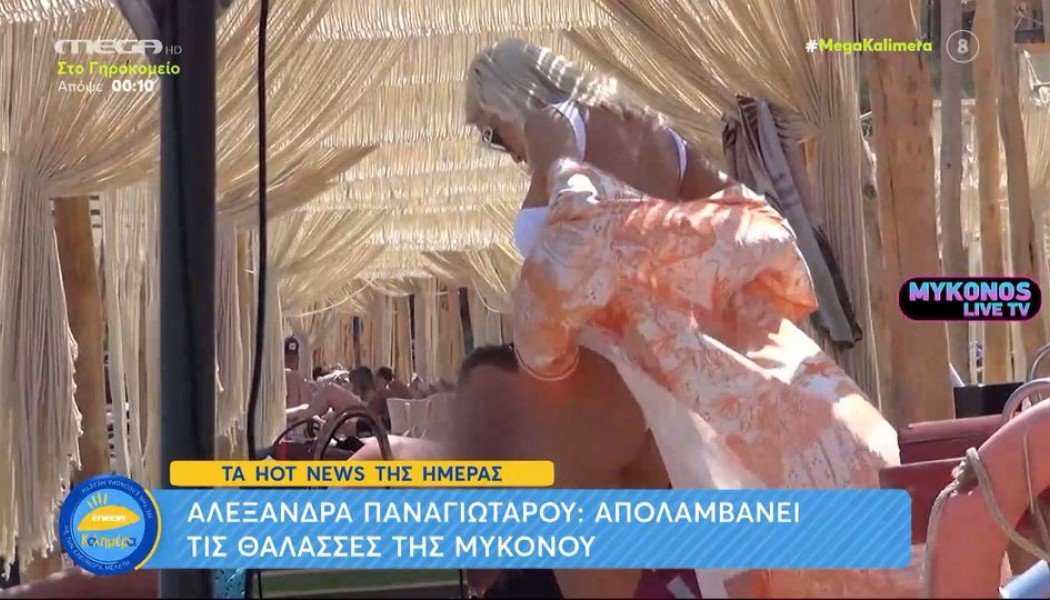 Χαμός στη Μύκονο: «Αλληθώρισε» το νησί με την πίσω όψη της Παναγιώταρου (vid)